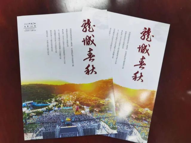 微信图片_20230903001451_2.jpg