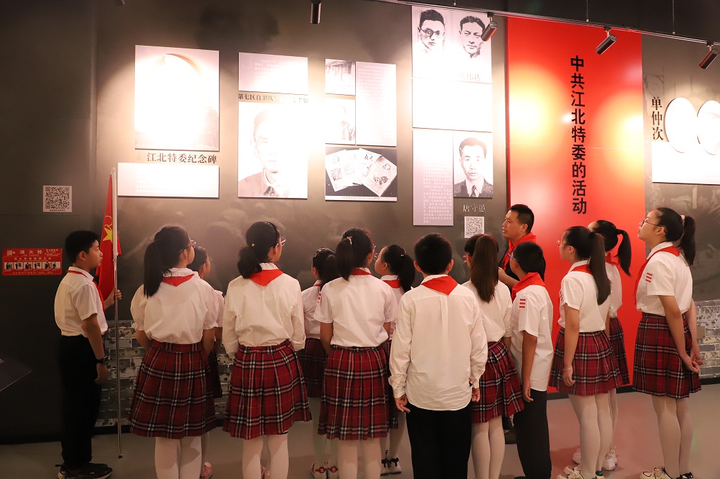 党史引领  童心向党  开学第一课 通州党史说.JPG