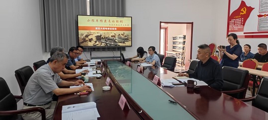 QQ图片20230918145243.jpg