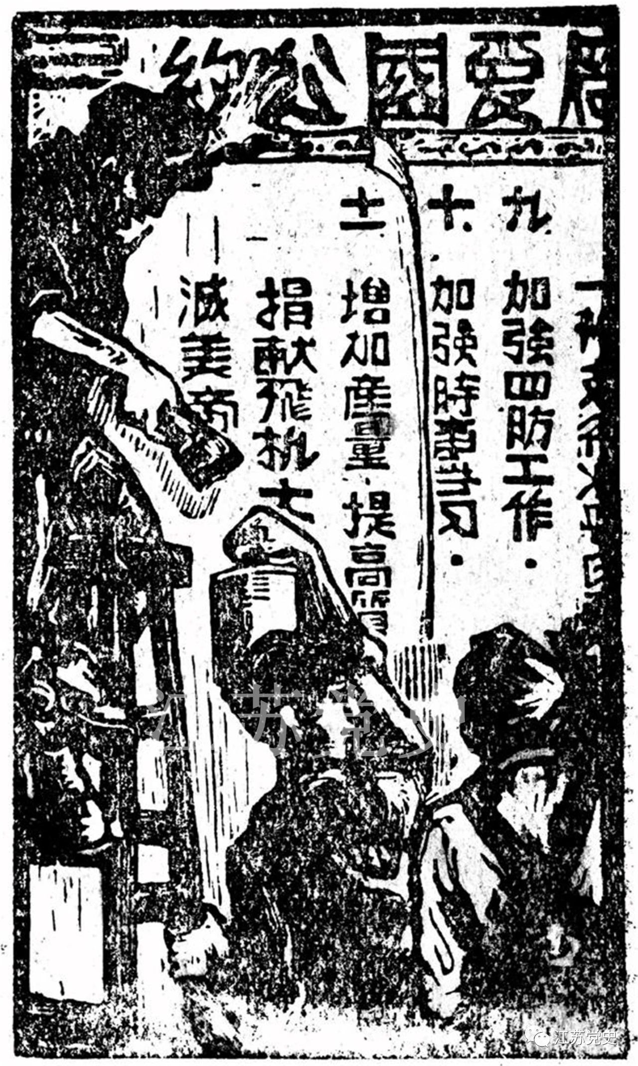 朝鲜3.jpg