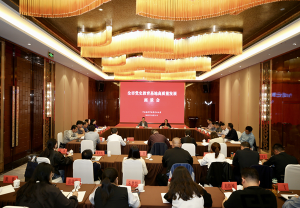 微信图片_20231101110432.jpg