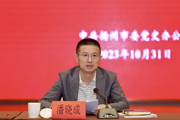 微信图片_20231101110439.jpg
