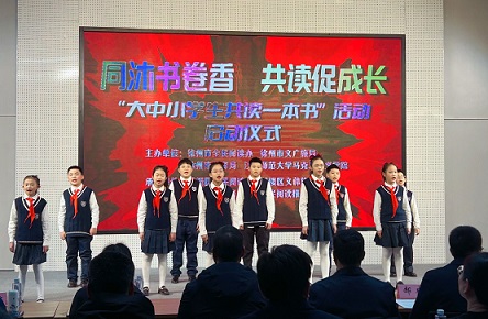 QQ图片20240204081708.jpg