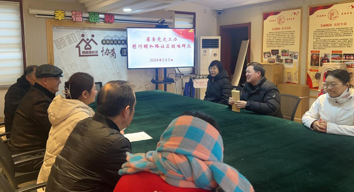 图片2_副本.png