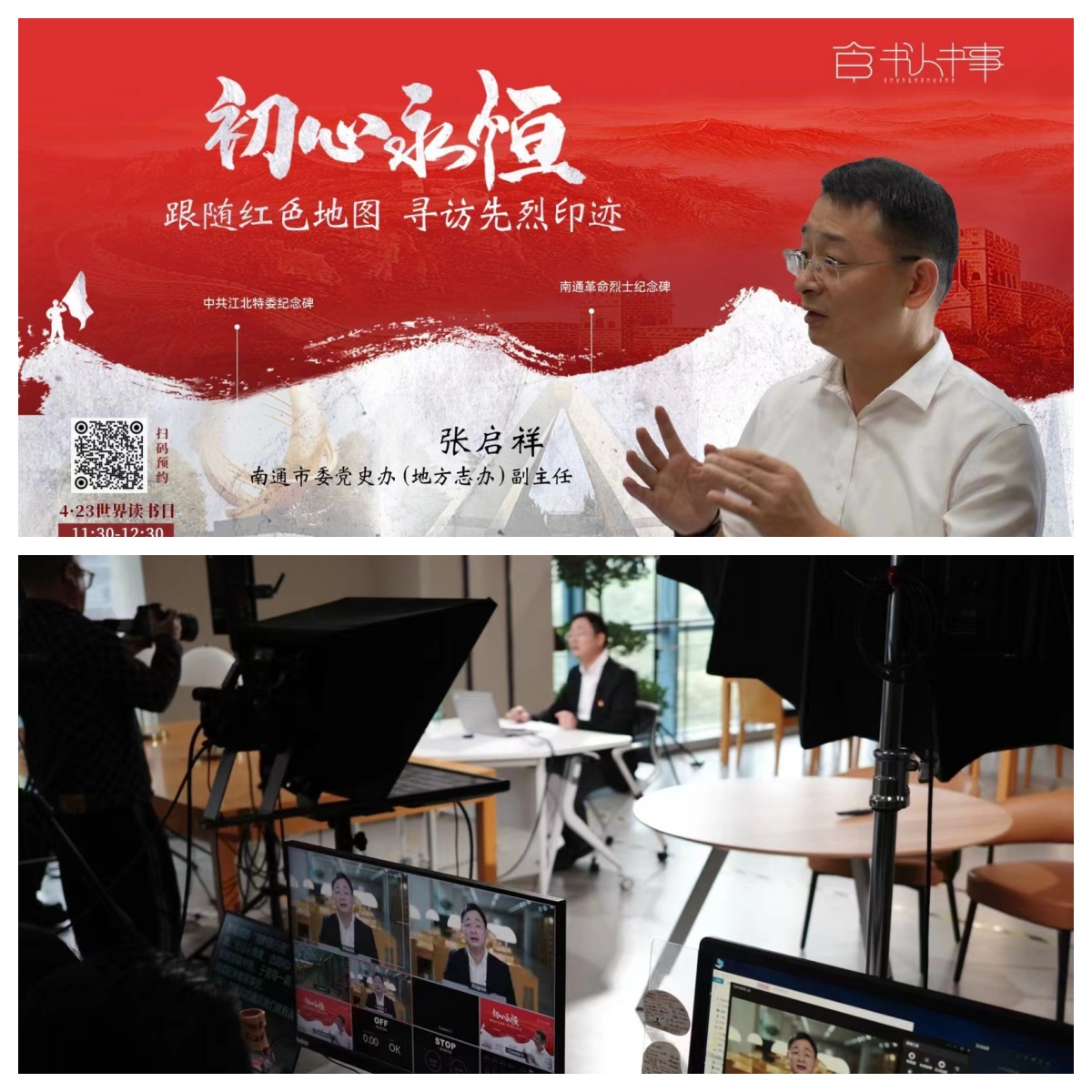 1713998744191921.jpg 未命名.jpg