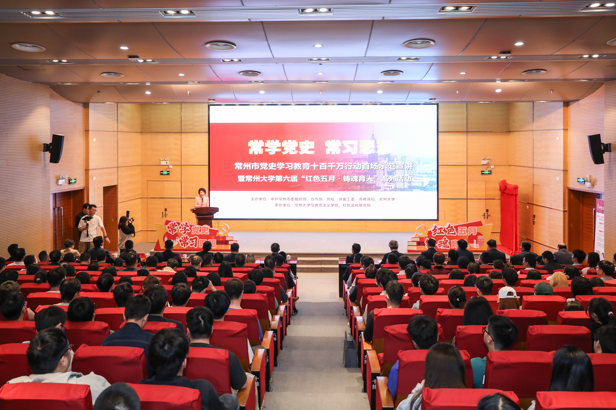微信图片_20240509091125.jpg
