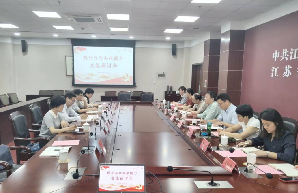图片1_看图王.png