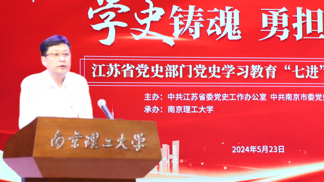 网站2.png