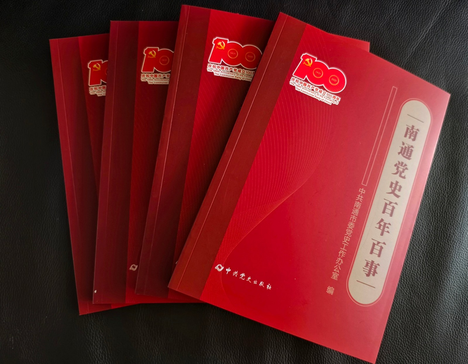 1718301906529635.jpg 1a1a93b7e73d68de81d66fbc773a00e.jpg