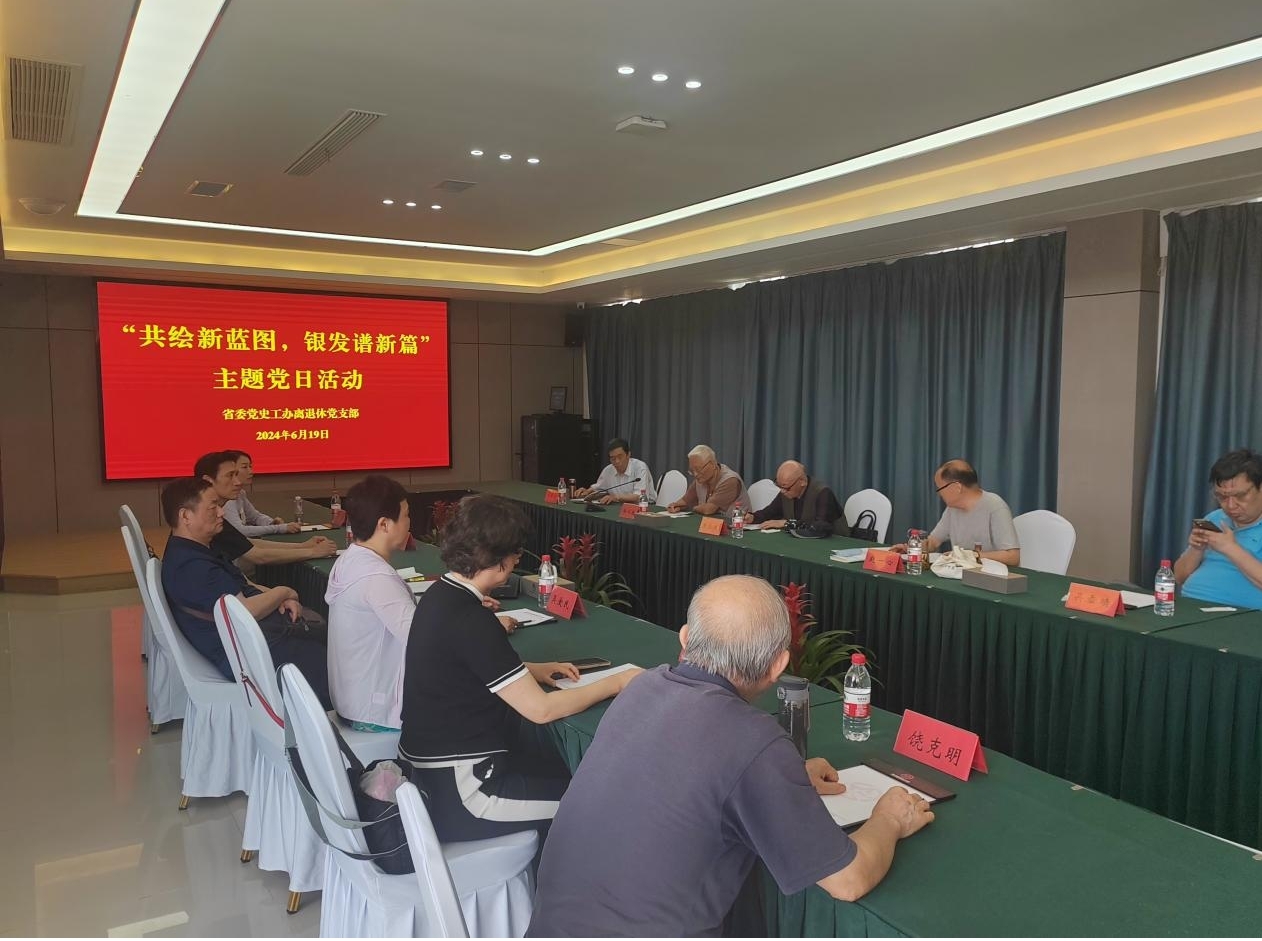 图片2.jpg