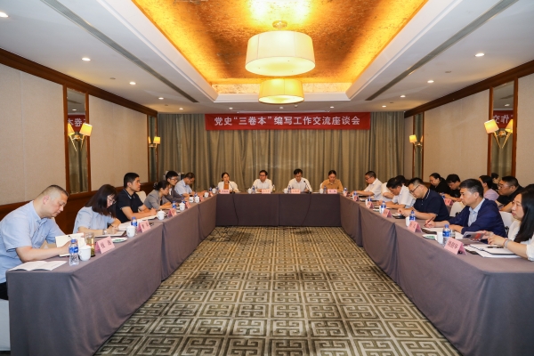 3277116d6246cacd9fd1580730ca090_副本.jpg