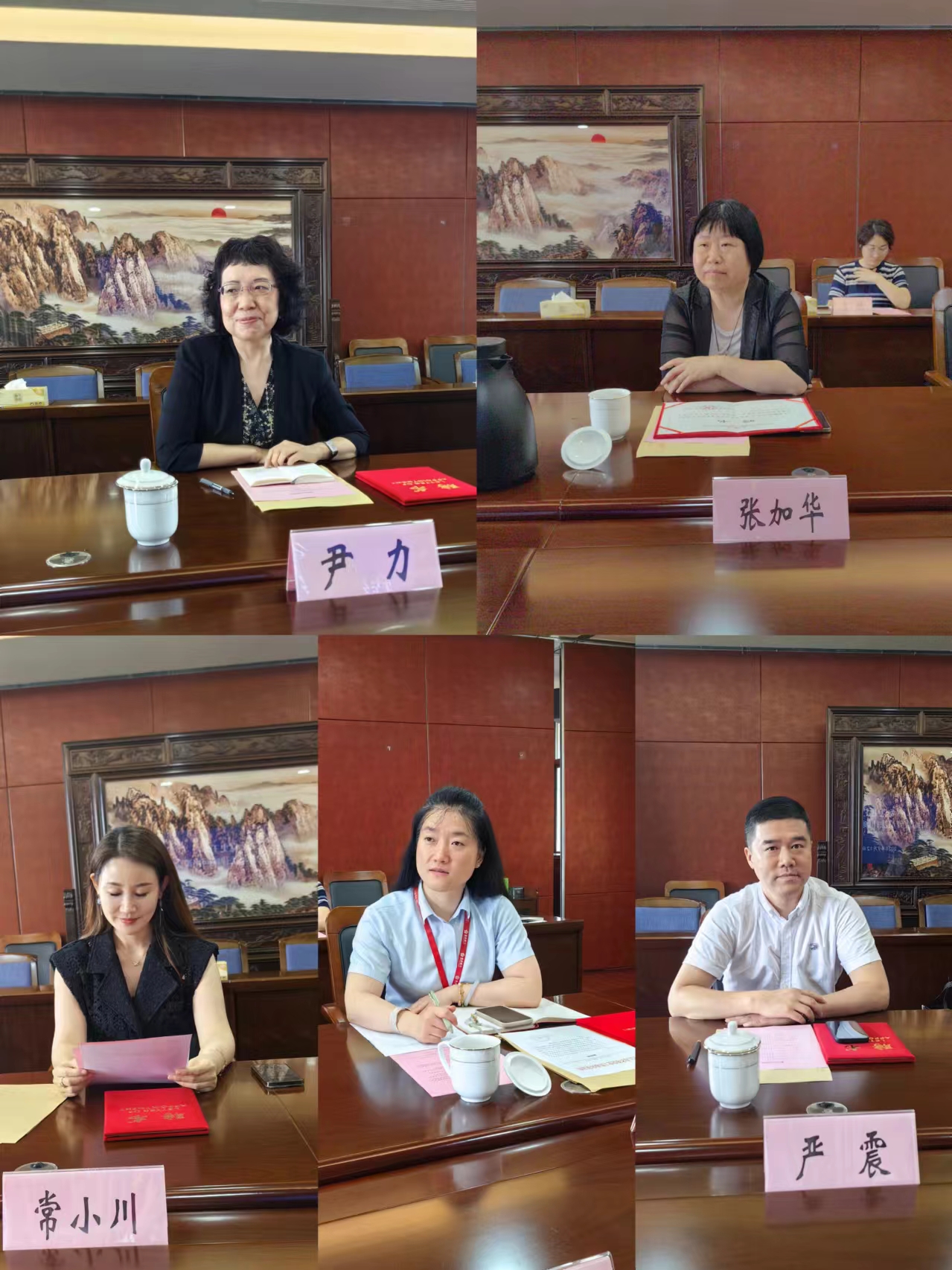 微信图片_20240715092252.jpg
