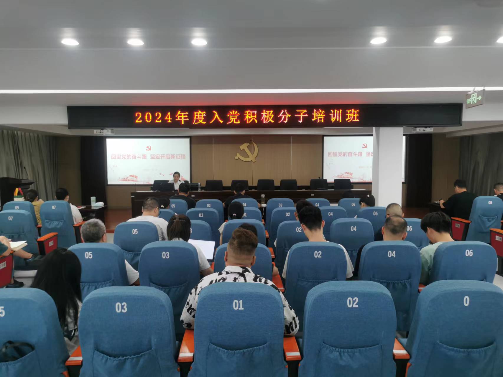 微信图片_20240802163517.jpg