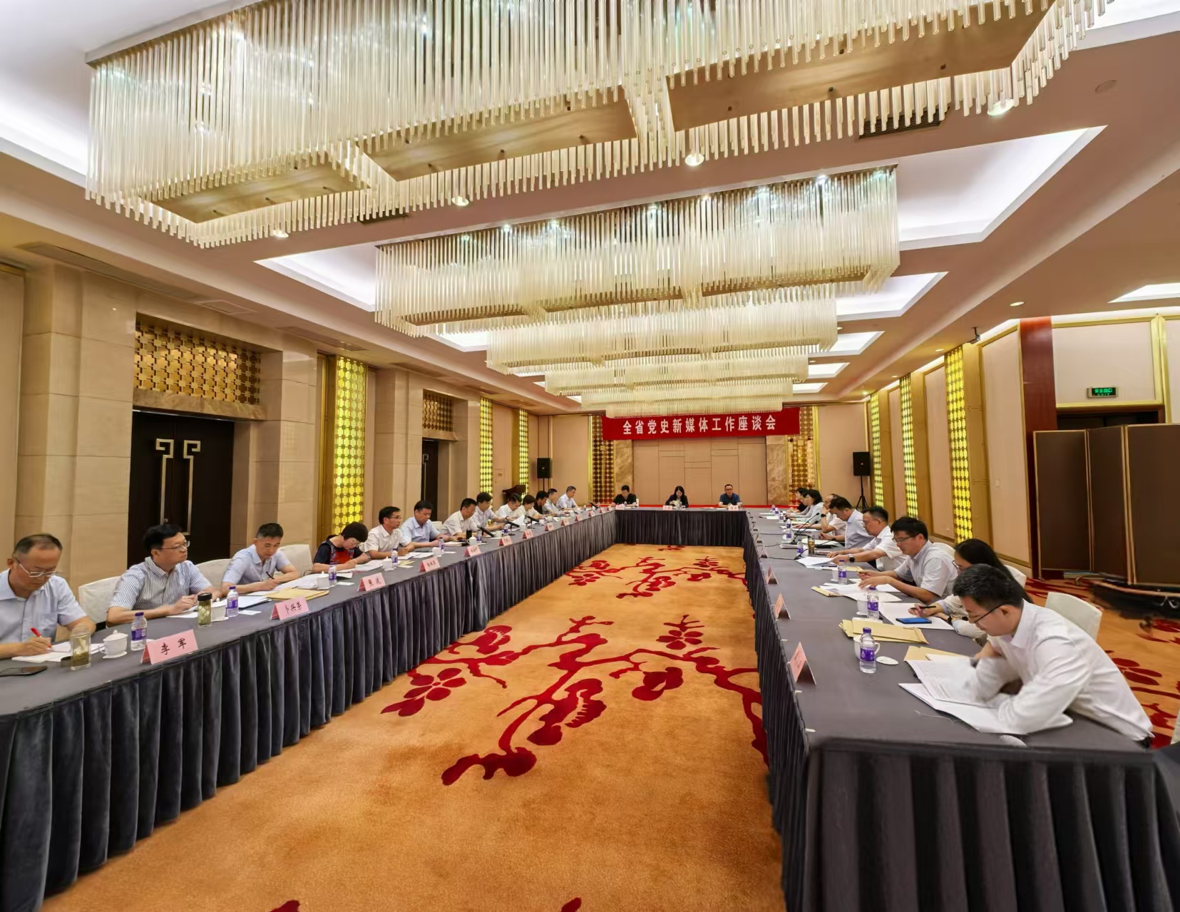 微信图片_20240808185030.jpg