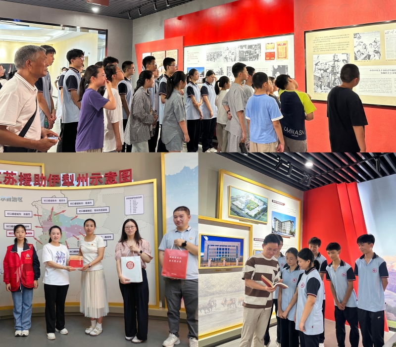 微信图片_20240816110215_副本.jpg