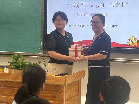 微信图片_20240913121534.jpg
