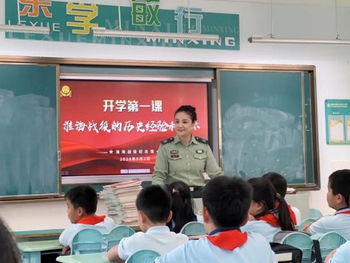 图片1.jpg