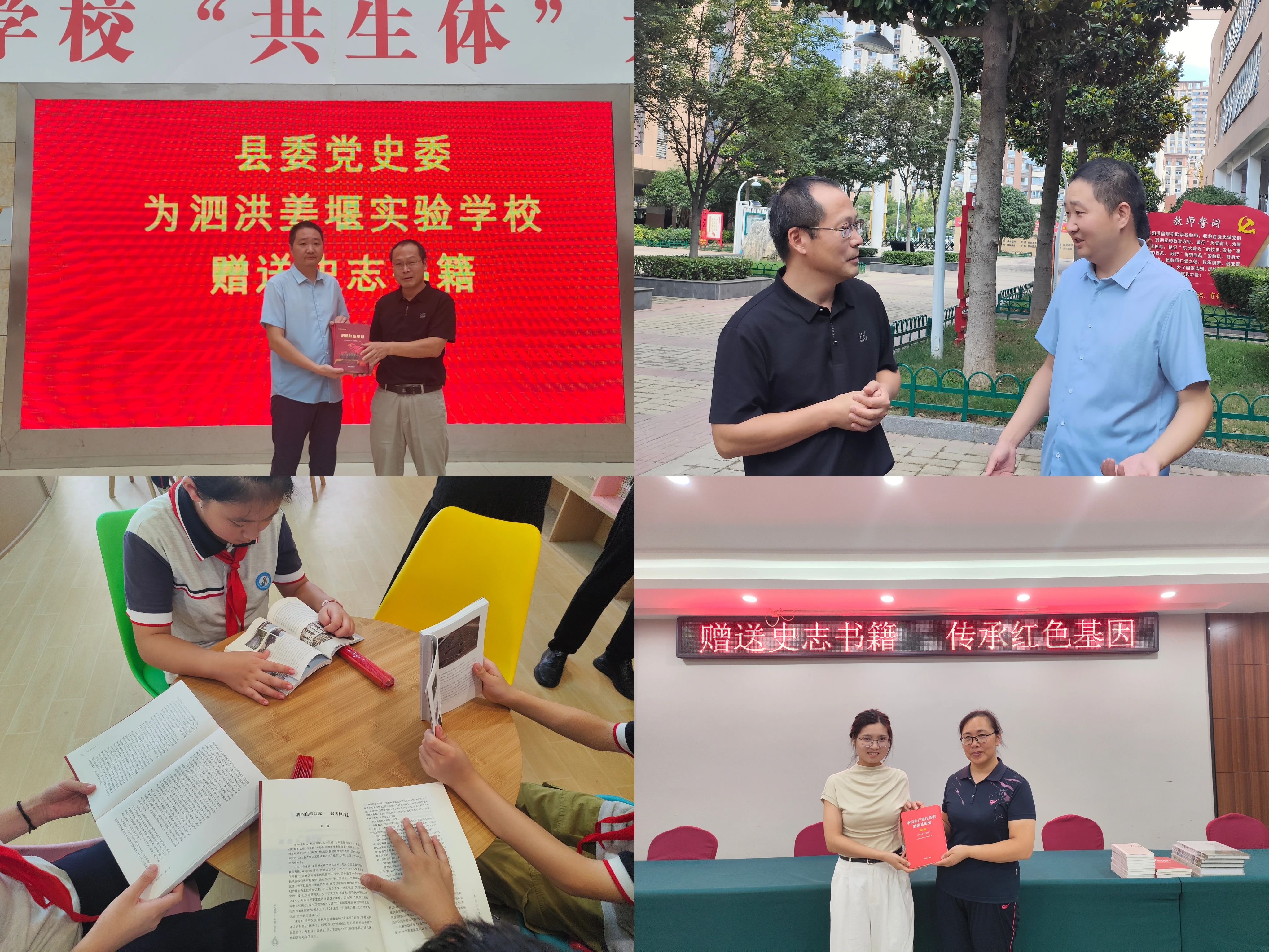 微信图片_20240920174722.jpg