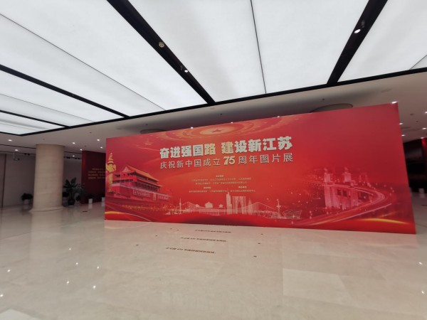 奋进图片2_副本.jpg