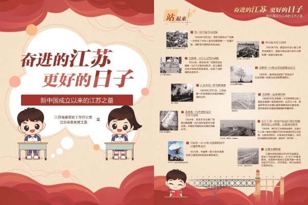 未命名1.jpg