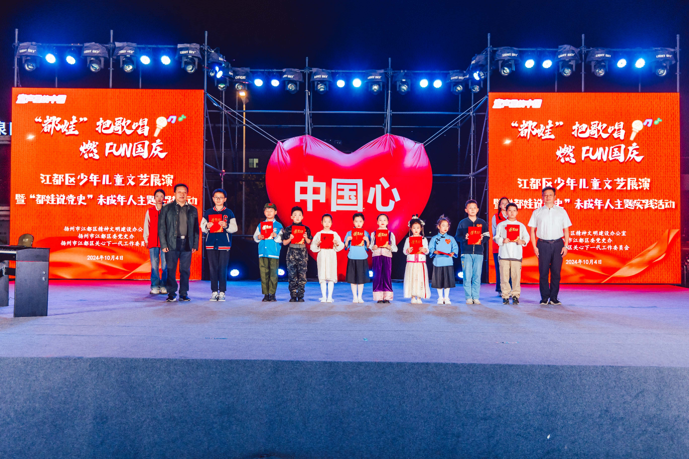 图片5(2).png