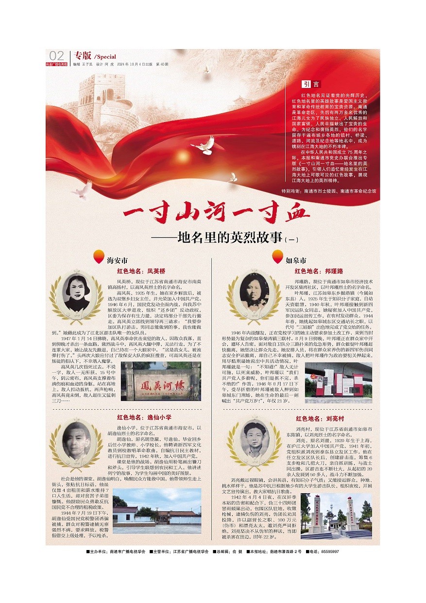 d988abf52048cf9b08635db8c71fa78.jpg