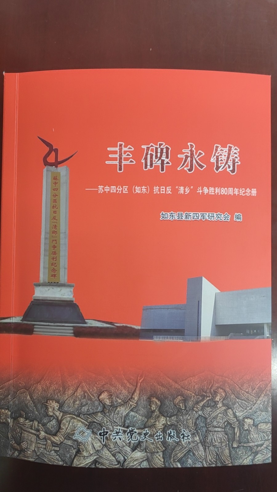 微信图片_20241010162009.jpg