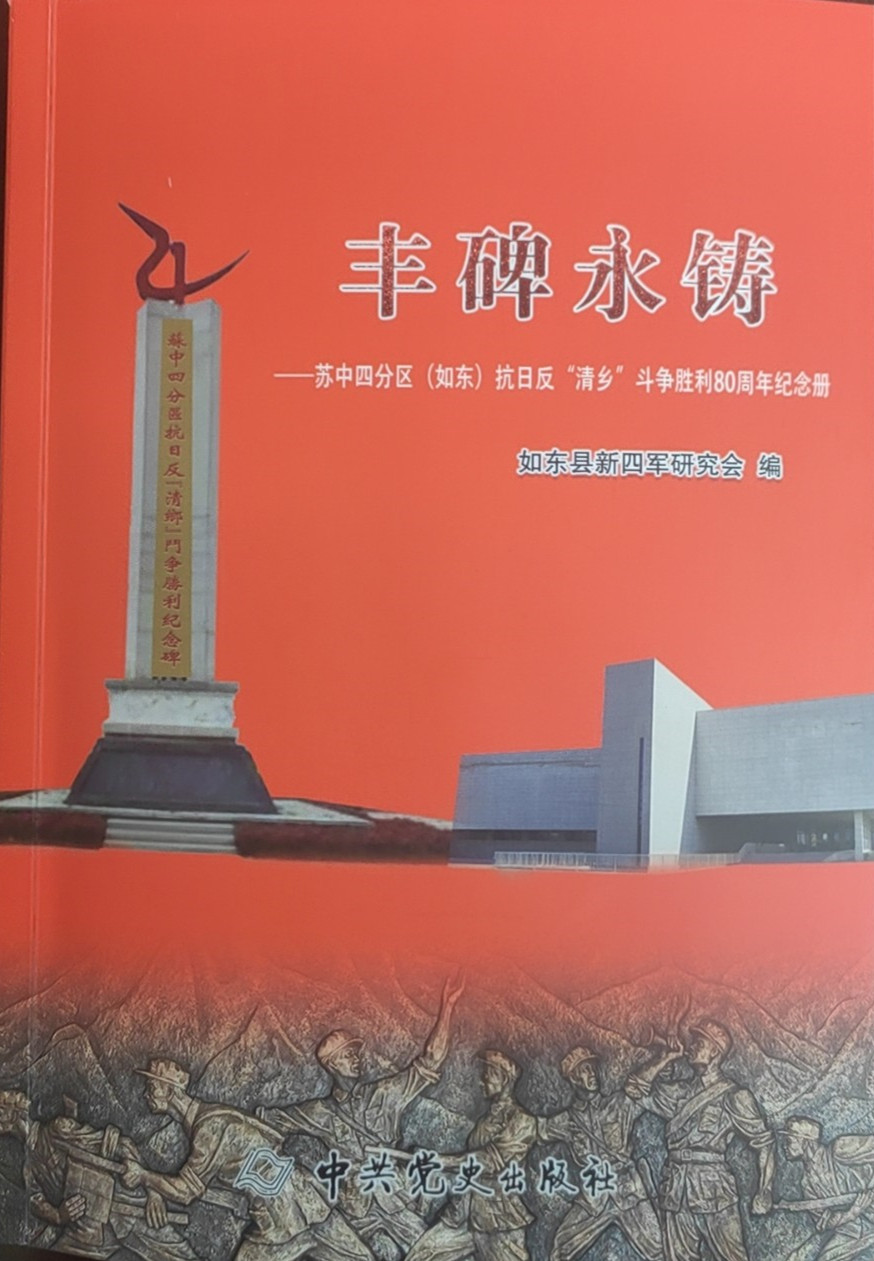 1728675321585404_副本.jpg