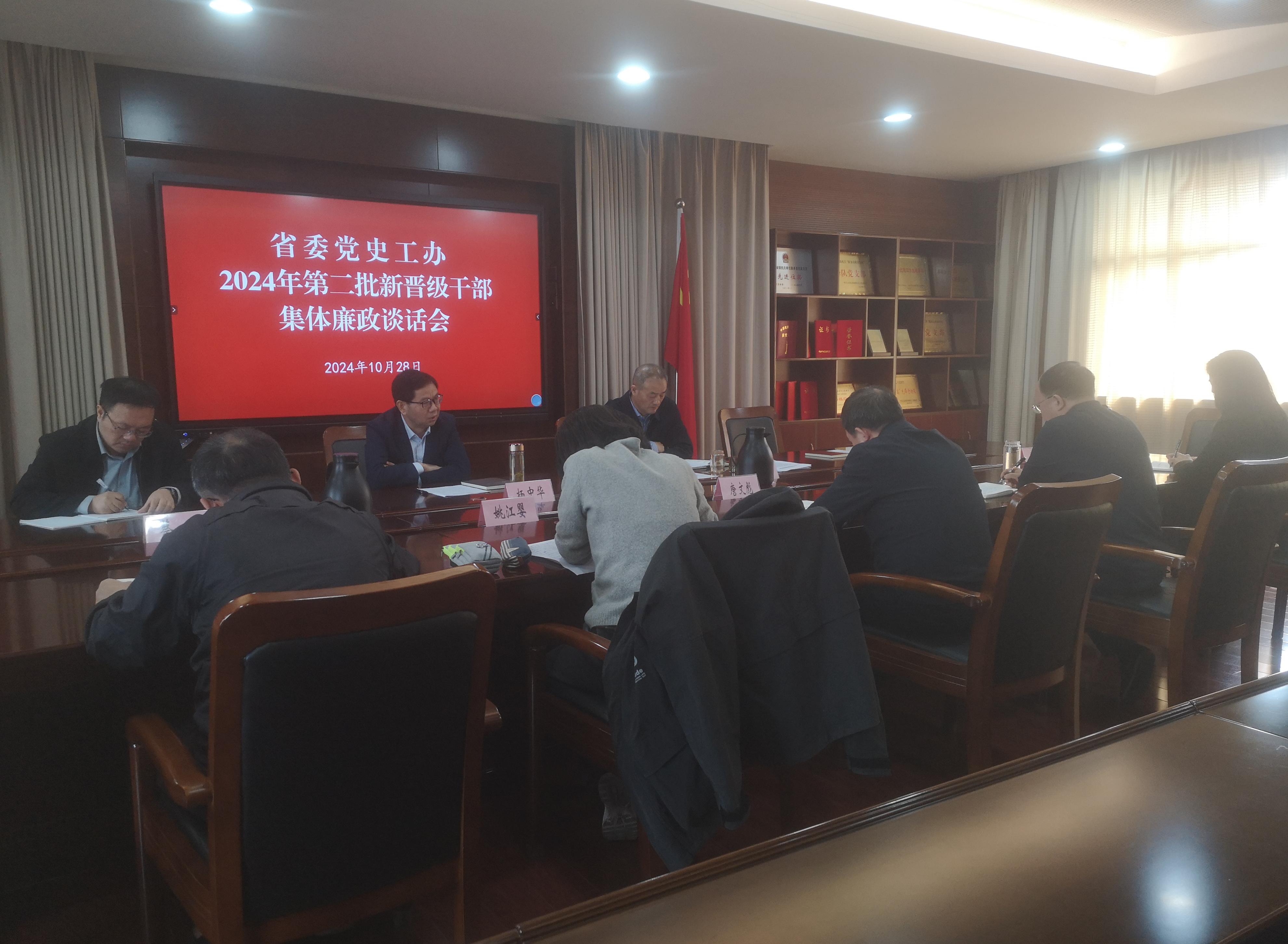 微信图片_20241028113731(1).jpg