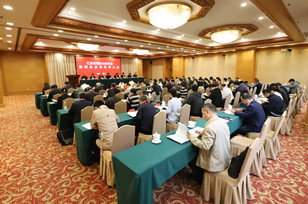 微信图片_20241029091413_副本.jpg