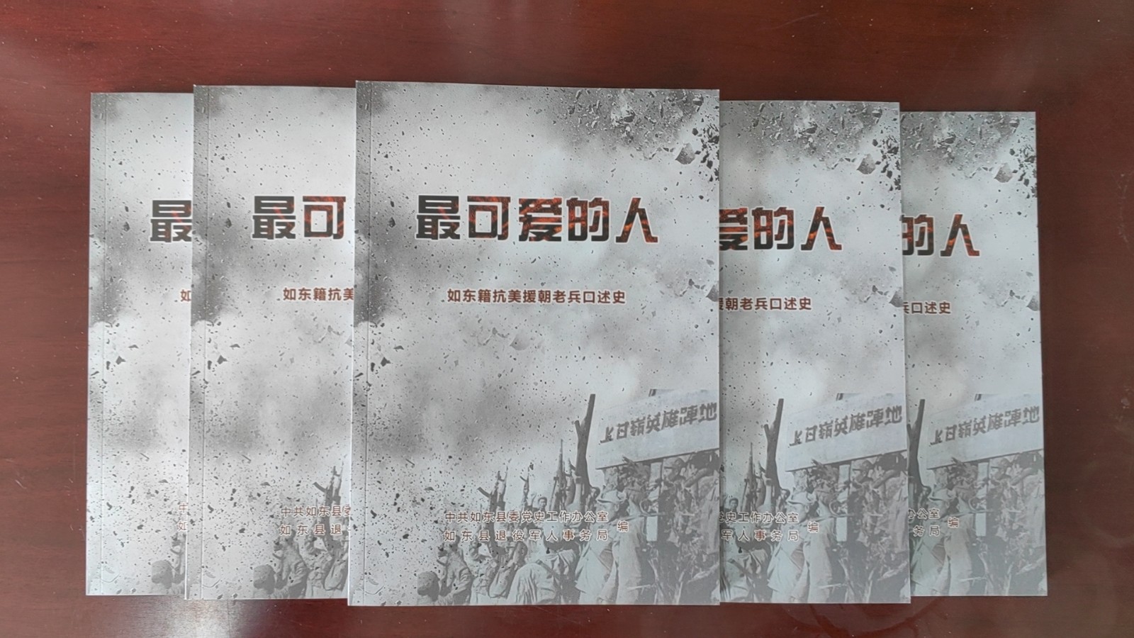微信图片_20241030105749(1).jpg