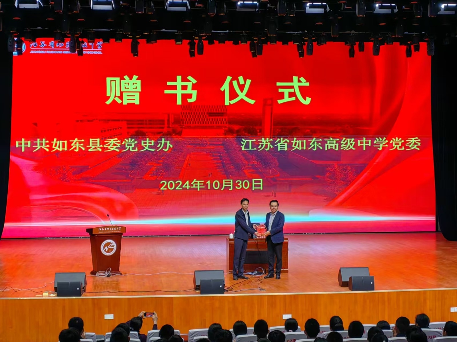 微信图片_20241030105125.jpg