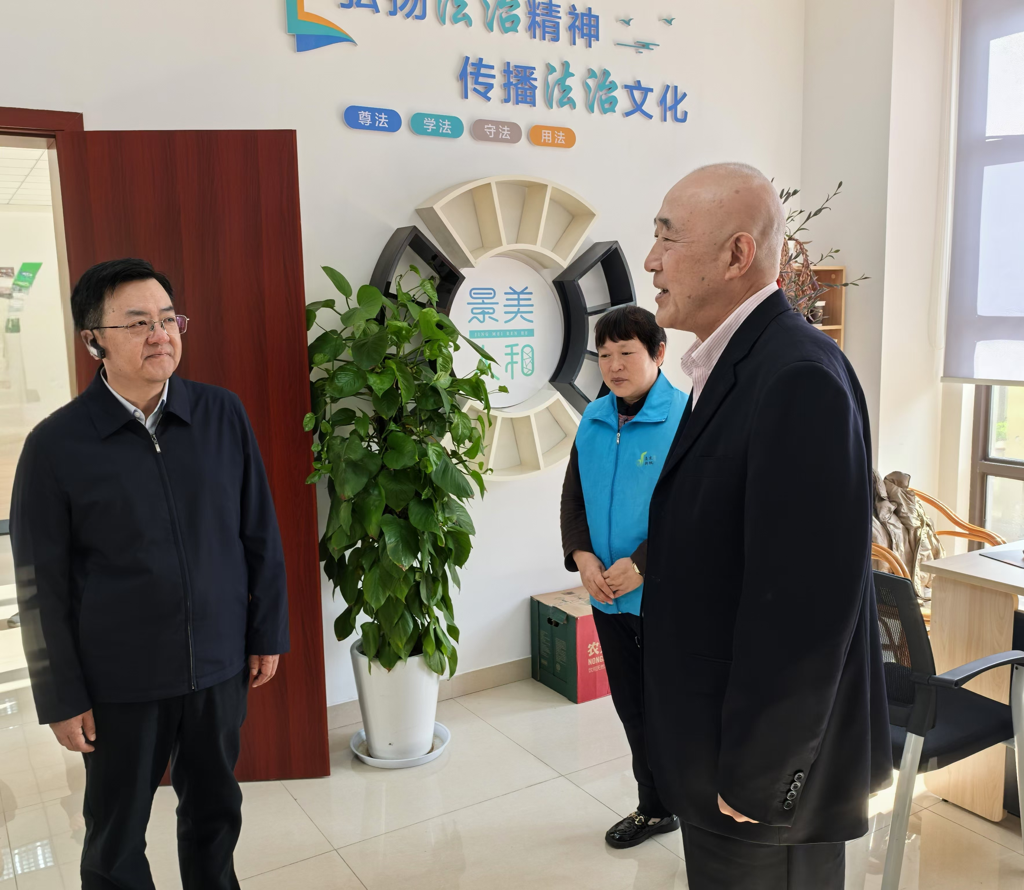 微信图片_20241122102054.jpg