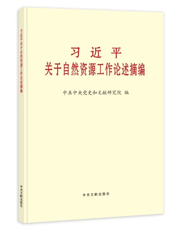 MAIN1732178181113RGUURW4HBX.jpg
