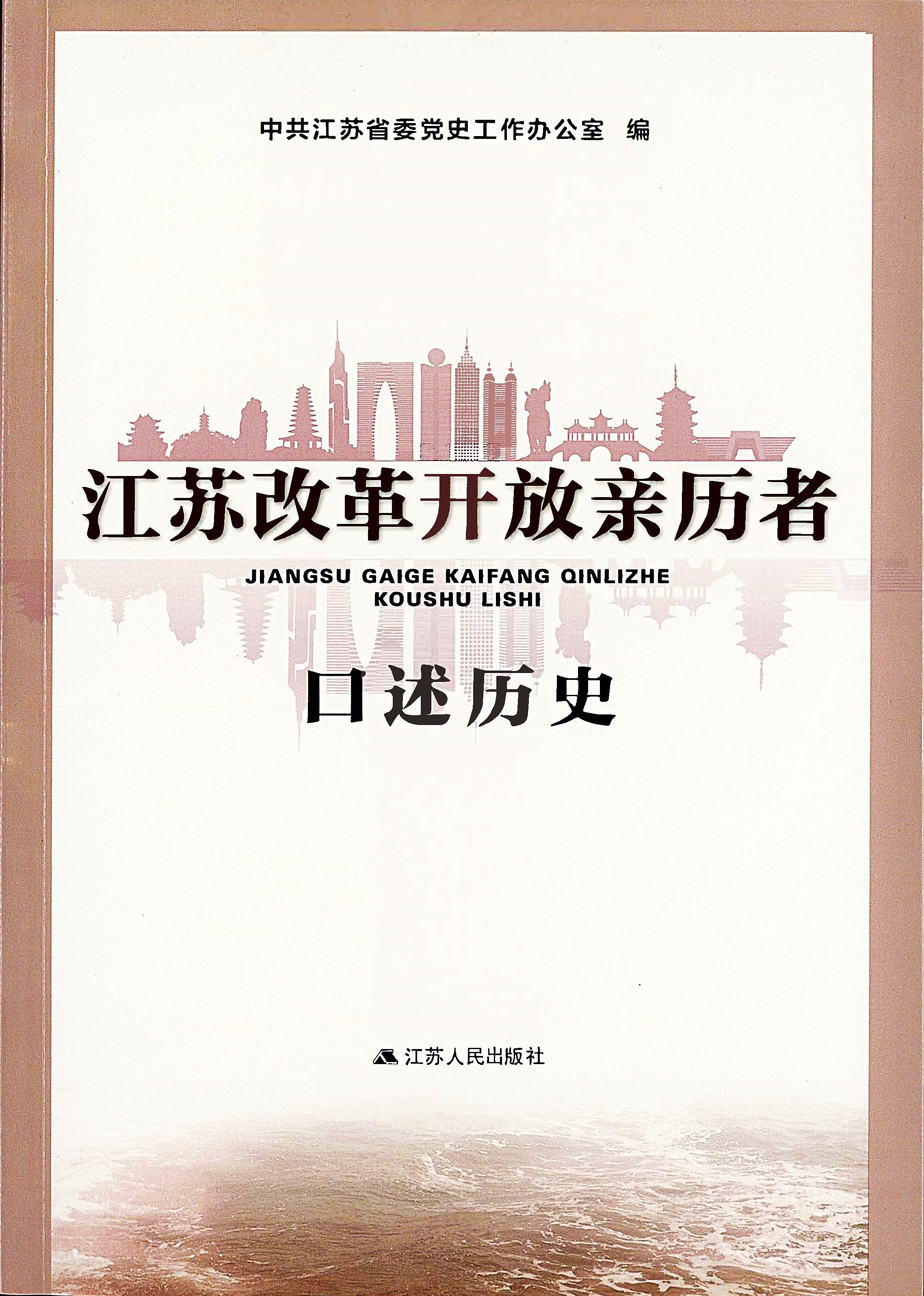 DOC120524-12052024145455 1_副本.jpg
