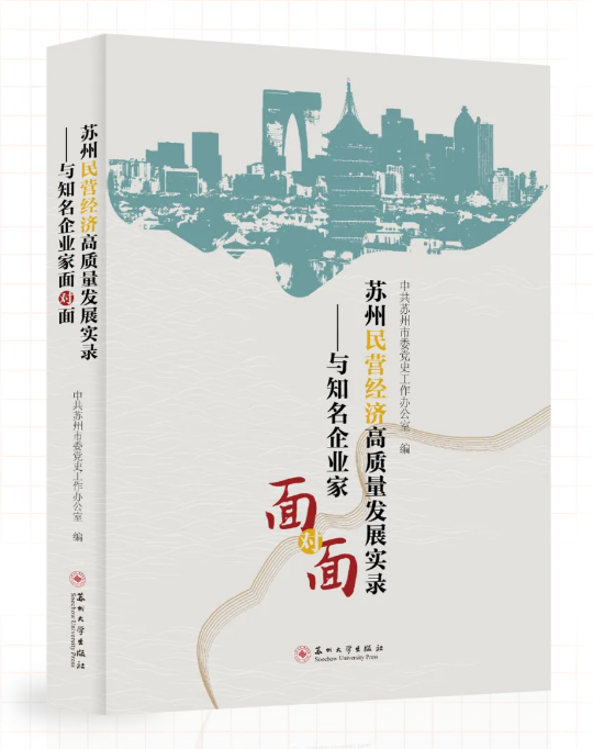 截图-2025年1月13日 13时44分54秒.png