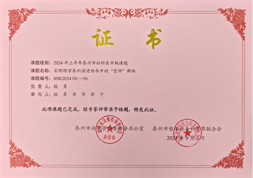 图片1_副本.png