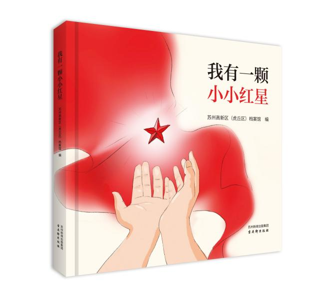 39cd1eaa3fd747aa8d50c7337c538f60.png