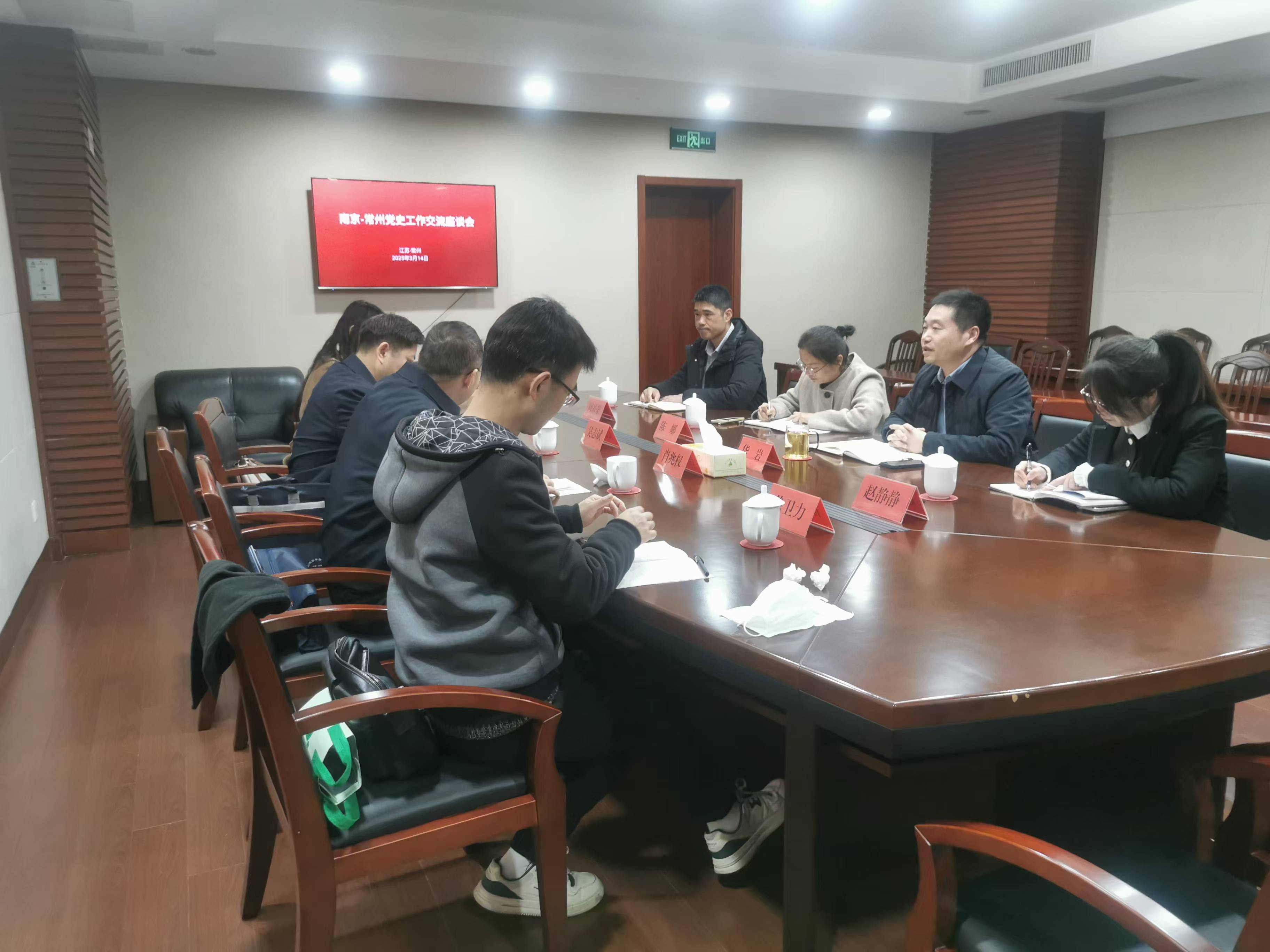 微信图片_20250317162553.jpg