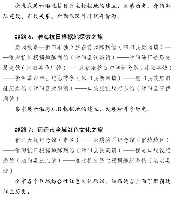 37ceabe1a373ab5a83dea944e173598f.png