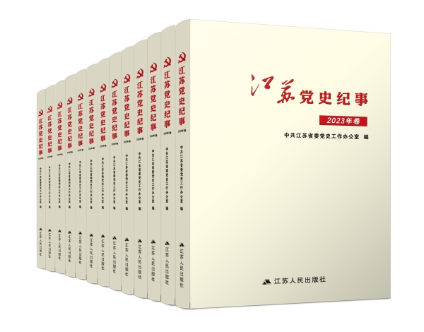 9185569c8868bf0d49891595b279c57_副本.jpg