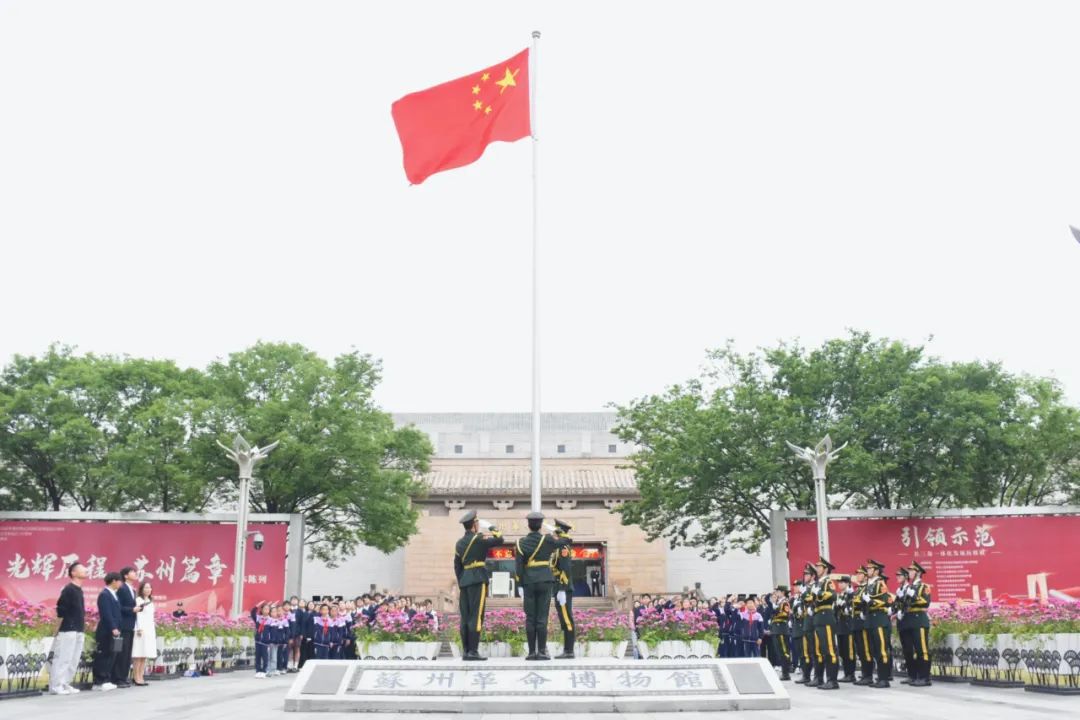 微信图片_20250429084955.jpg