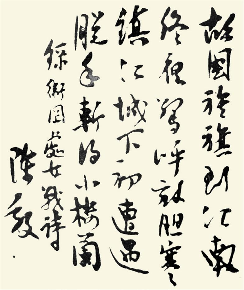 图片3.jpg