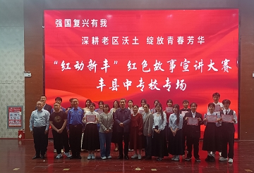 QQ_1747118137106.jpg