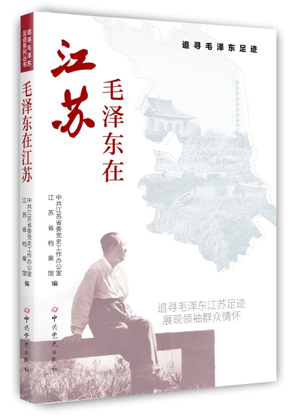 微信图片_20250526092130_副本.jpg