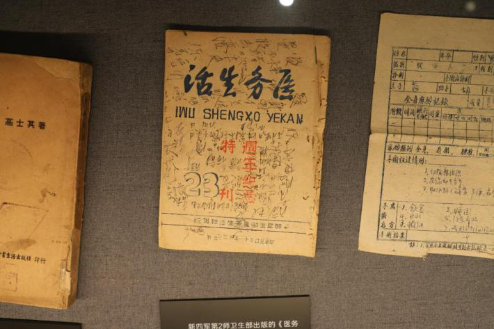 图片13.png