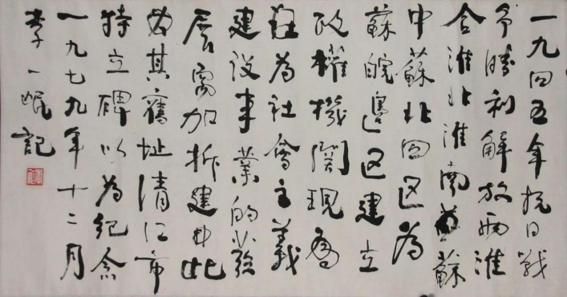 图片17.png