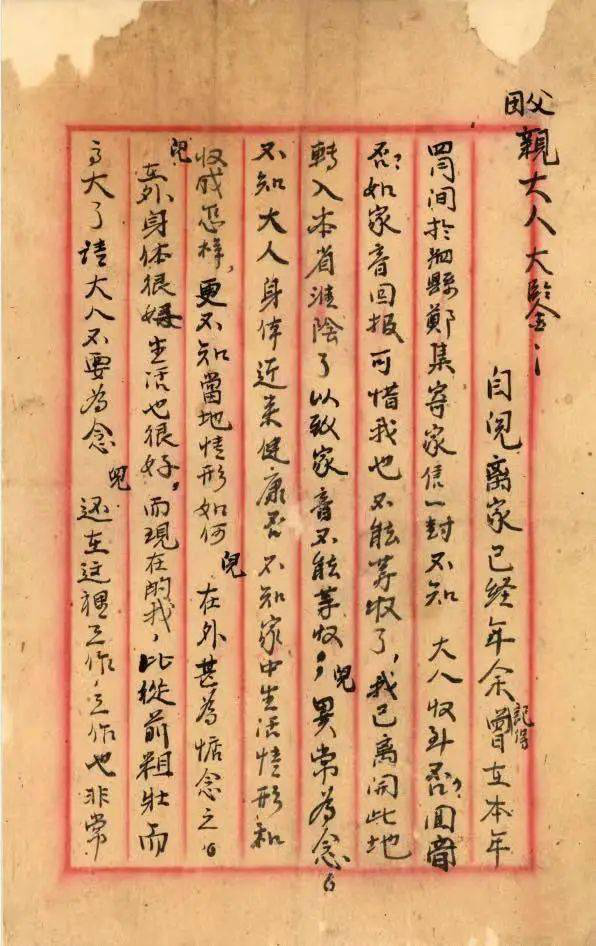 图片26.png