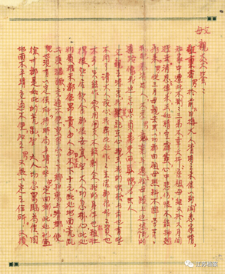 图片27.png
