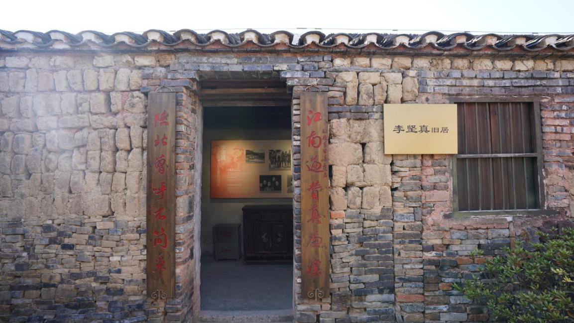 图片29.png